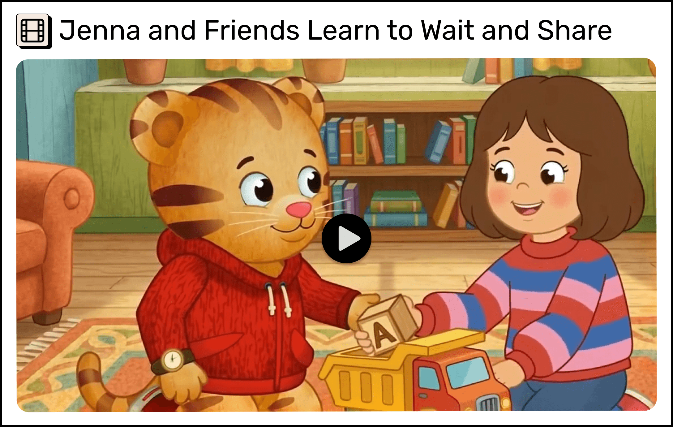 Video about learning how to wait and share toys